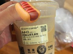 -万利隆·活力烘焙(人民路店)