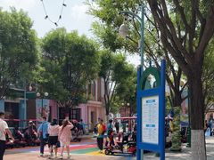 -沈阳方特欢乐世界