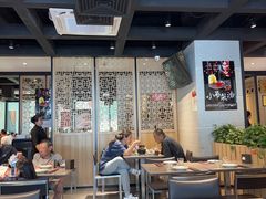 -福满圆(琨莎中心店)