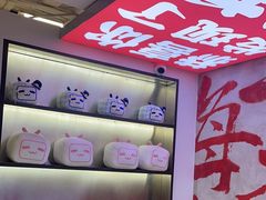 -生活如沸·顺德水牛奶火锅(大学路店)