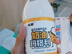 -本达人海鲜烧烤·朝鲜族风味(发展店)