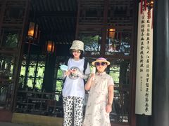-苏州盛捷绿宝广场服务公寓