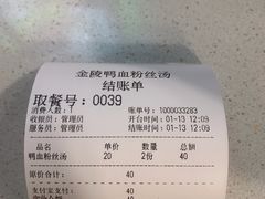 -北京华联购物中心(天通苑店)