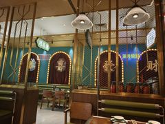 -顺粤楼·粤菜·点心(融创茂店)