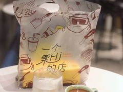 -Something For(中洲湾店)