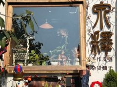 -小河直街历史文化街区