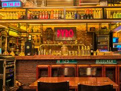 -火鬼 PYRO(五道口店)