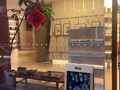 -二酉书店TOYOU BOOKS