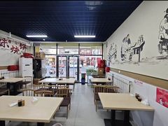 -昌顺马记小吃店(昌盛园店)