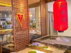 -山葵家·创意料理(宁波来福士店)