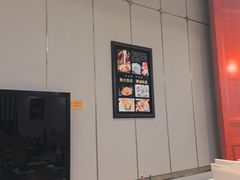 -八宝牛潮汕鲜牛肉火锅(净月店)