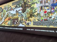 -家味螺蛳粉&烤鱼(五角场店)