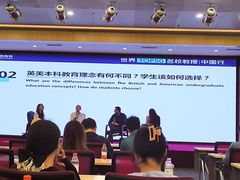 -招商银行(天津分行营业部)