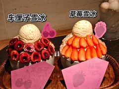 -三出山火锅(万象天地店)
