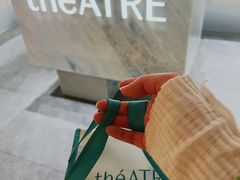 -théATRE 茶聚场(王府中環店)