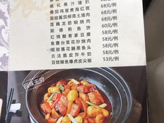 -广东胜利宾馆西关粤中餐厅