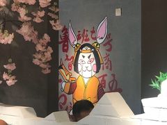 -玩煮炭火锅(延福街店)