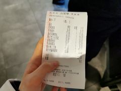 -萨莉亚意式餐厅(杭州西溪龙湖天街店)