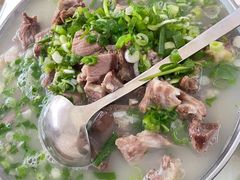 -庄河步云山羊汤(椒房店)