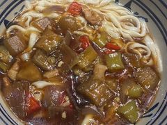 -老九圆山西面馆(CBD店)