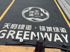 -成杰格斗·拳击·柔术·防身术(建设路店)