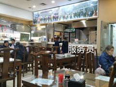 大堂-京天红酒家(虎坊路店)