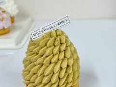 -威利旺卡烘焙西点蛋糕培训(朝阳校区)