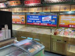 -姜胖胖无限自助烤肉(罗湖宝能店)