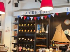 -La Creperie法餐厅(桃江路店)