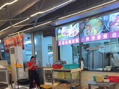 -小煵记·打边炉(西丽文光店)