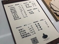 -wakanda瓦坎达咖啡(创享天地店)