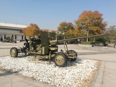 -中国北方国际射击场