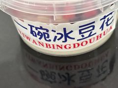 -正阳门饭庄·烤鸭·北京菜(万丰路七里庄店)
