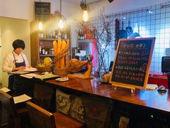 -羽深肉铺 Steak & Wine