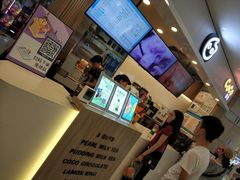-CoCo都可(中华广场店)