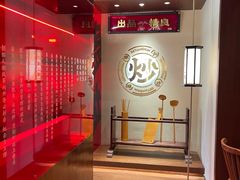-德天顺盖码饭(人民西路店)
