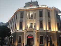 -汕头市小公园