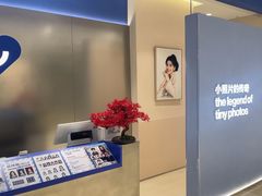 -天真蓝照相馆(西安南门王府井LAB店)