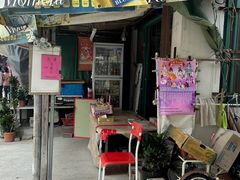 -大澳渔村及棚屋