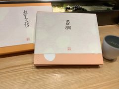 -阮大兴糕团(日月光中心店)