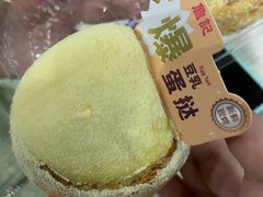 -詹记桃酥(百盛店)
