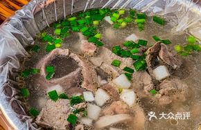 Signature Beef Tripe Soup