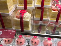-味多美蛋糕(通州店)