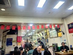 -老刘家泡馍·陕西老字号(钟楼广济街店)