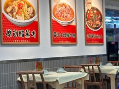 -笨罗卜浏阳菜馆(龙华鹏润达店)