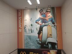 -麦当劳(北京南站店)