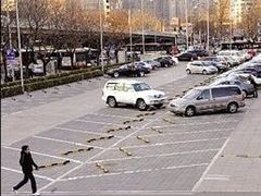 -环球港-停车场