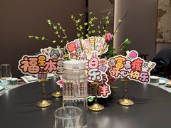 -全聚德烤鸭店(马家堡店)