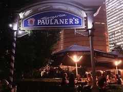 -宝莱纳餐厅(滨江店)