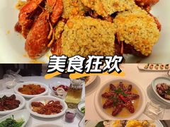 -御苑宾馆-中餐厅